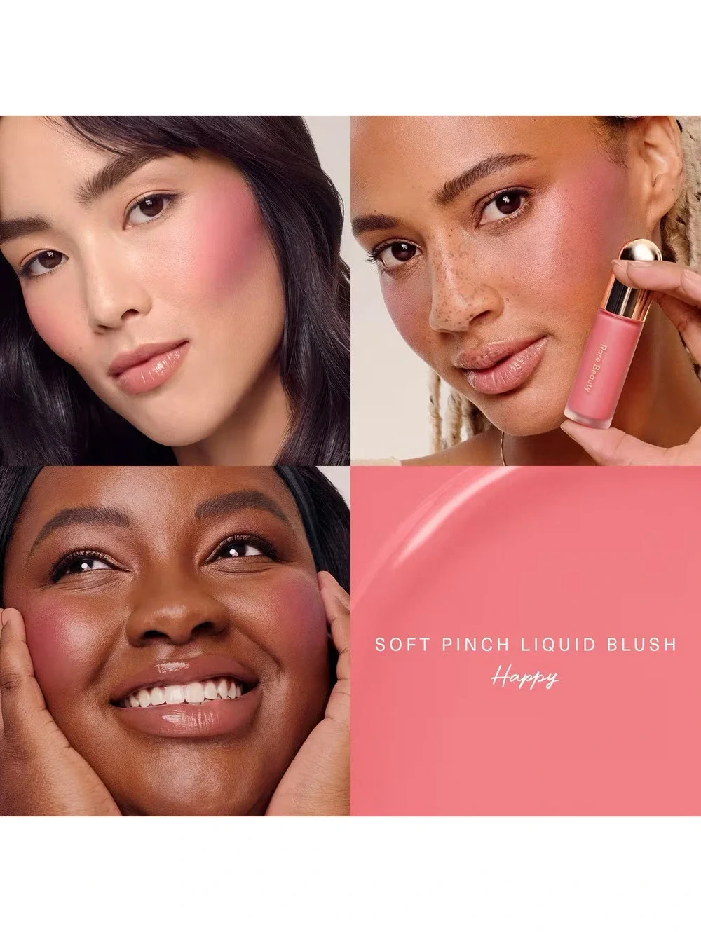 Rare Beauty Soft Pinch Liquid Blush Happy